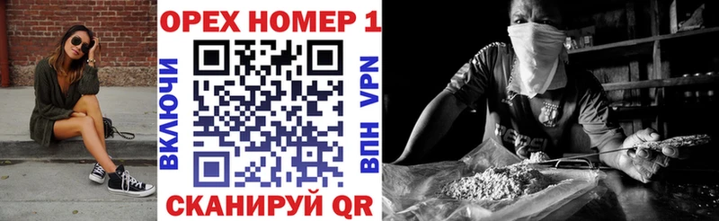 Купить закладку Гашиш  А ПВП  МЕФ  Суворов