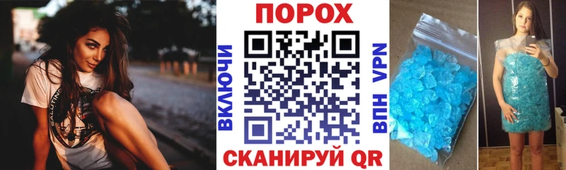 АМФ 97%  Купить где  Суворов 