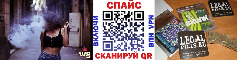 Купить  Суворов  БУТИРАТ 99% 