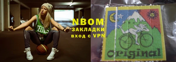 меф VHQ Туринск