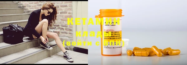 меф VHQ Туринск