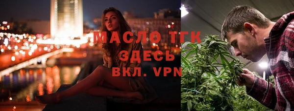меф VHQ Туринск