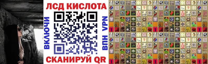 Купить где  Суворов  Марки NBOMe 1500мкг